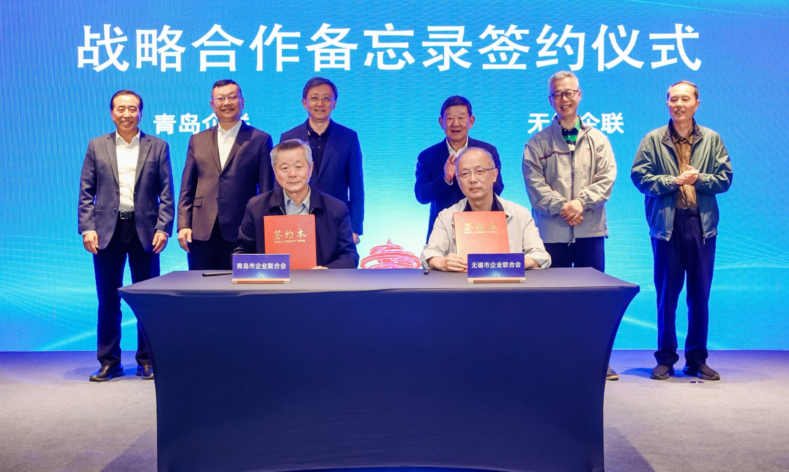 簽約.jpg 簽約.jpg