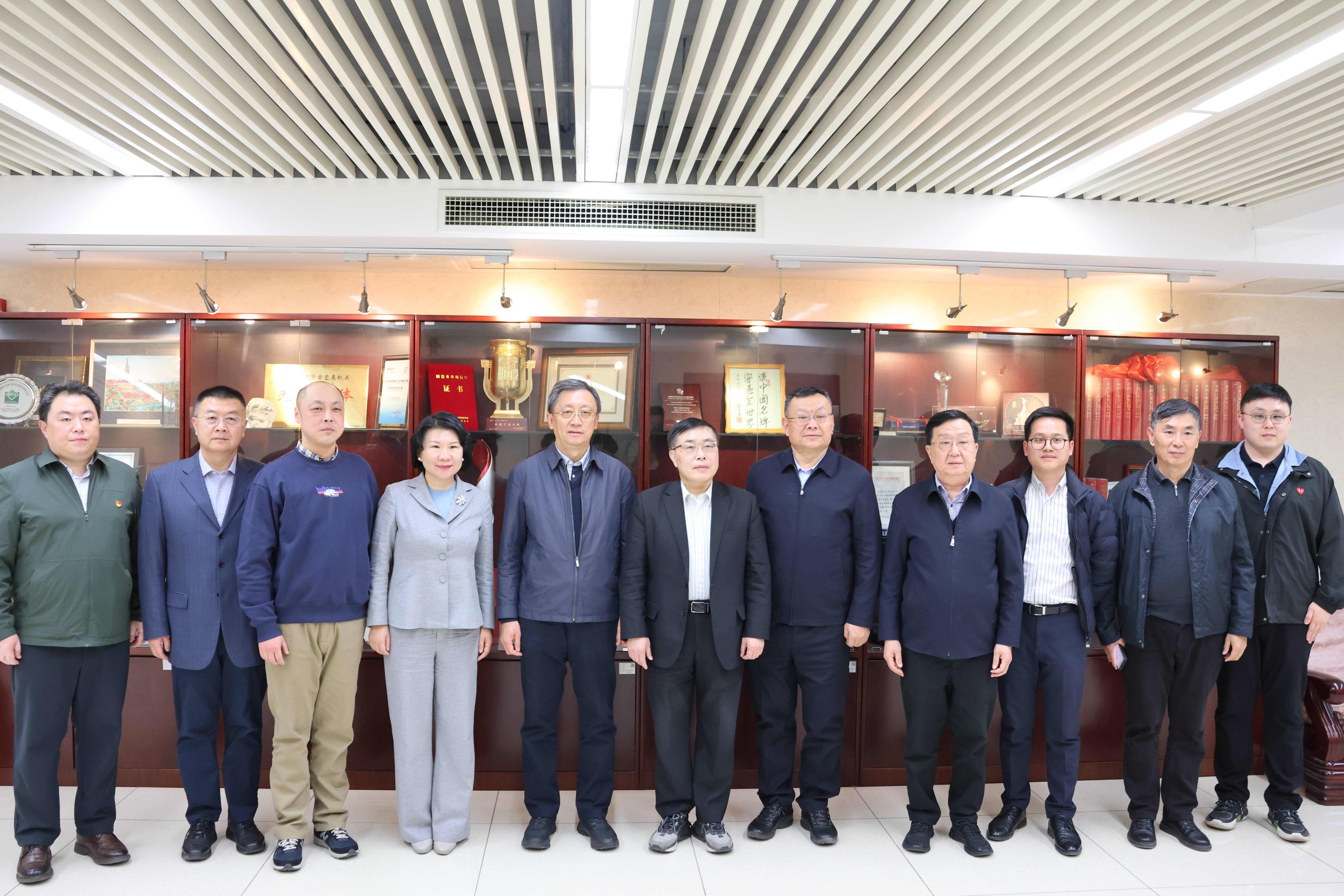 中國工經(jīng)聯(lián).jpg 中國工經(jīng)聯(lián).jpg